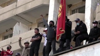 Эксперты в РФ продолжают комментировать ситуацию в Кыргызстане