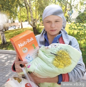 Главное - зиму перекантоваться