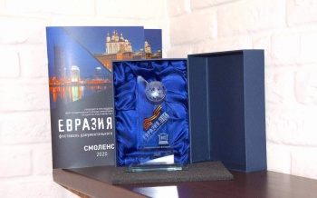 Фильмы из Кыргызстана стали лауреатами международного кинофестиваля