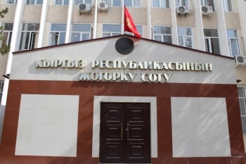 В Верховном суде ответили на обвинения АКС ГКНБ в коррупции