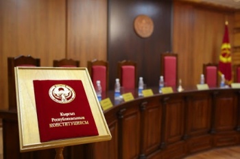 Конституционная палата высказалась по "судейскому делу"