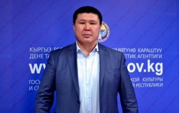 Присвоение "спортивных" средств. Сотрудник мэрии задержан за коррупцию