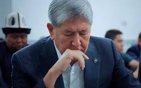 Слесарев: Атамбаев не сможет участвовать в суде
