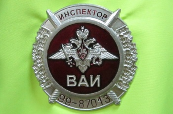 Военные РФ в Кыргызстане провели акцию "Ремень безопасности"
