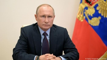 Путин: Особую обеспокоенность по-прежнему вызывает обстановка в Афганистане