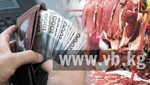Мясные короли кидают свой народ