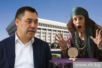 коллаж Андрея Заверухина