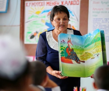 План на пятилетку. Миллион книг для кыргызстанских детей от USAID
