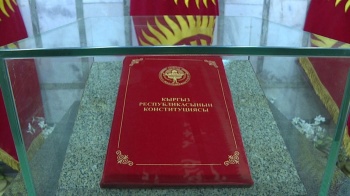 В новой Конституции пока не определен президентский срок и статус курултая
