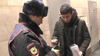 "Уменьшить прессинг, сократить проверки полицией"