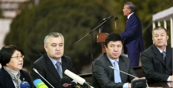 Эксперт предложил проверить доходы членов Временного правительства