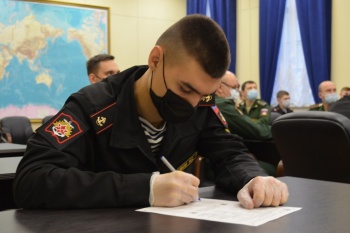 В Кыргызстане прошел российский  "Географический диктант"