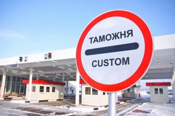 Таможенники выявили незаконный ввоз автомашин. Ущерб - почти 13 млн сомов