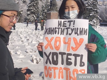 "В КР не будет "Туркменбаши", у нас никогда не было рабской психологии"