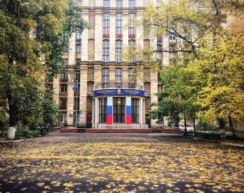 Вузы Кыргызстана расширят связи с университетами стран СНГ