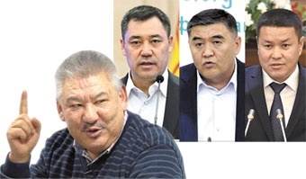 Реализатором левых политических идей стал Садыр Жапаров?