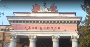 Председателем Федерации профсоюзов Кыргызстана избран Сагын Бозгунбаев