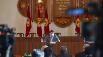 Более 50% промышленного производства области приходится на "горнорудку"