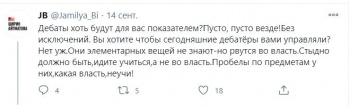 Лучше встречаться с народом, чем тратить время на разговоры с краснобаями