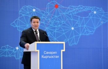 Мамытов потребовал от госорганов ускорить внедрение электронных госуслуг