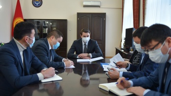 РКФР приобрел пакет акций Кыргызской фондовой биржи