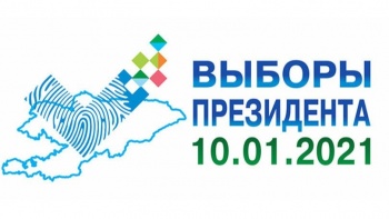 Наблюдатели от СНГ сообщили о подготовке выборов в Кыргызстане