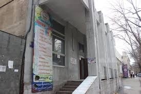 АКС ГКНБ: Здание "Эркин-Тоо" незаконно вывели из списка памятников культуры
