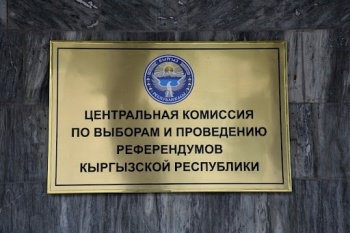 В КР и РК сегодня проходят выборы
