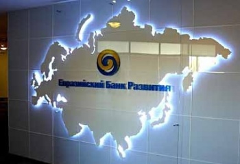 В наступившем году Кыргызстан активизирует сотрудничество с ЕАБР