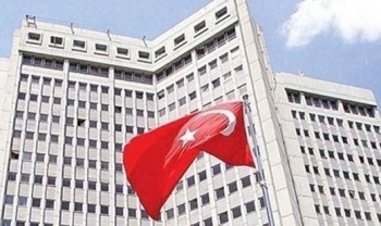 МИД Турции поздравил Кыргызстан с прошедшими выборами и референдумом