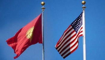 США признают Садыра Жапарова избранным президентом Кыргызстана