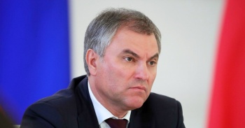 Председатель Госдумы считает опыт Кыргызстана и Казахстана полезным для США
