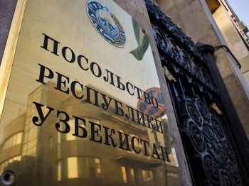 Узбекистан продолжает углублять сотрудничество с ЕАЭС