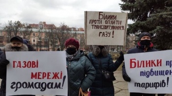 В Украине возбудили дела из-за завышенных тарифов на газ для населения