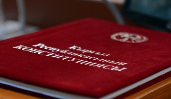 По новой Конституции премьер-министром будет глава аппарата президента