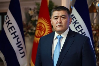 Камчыбек Ташиев: Я сдержал свое слово