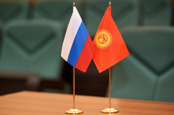 Россия поделится с Кыргызстаном опытом в сфере образования