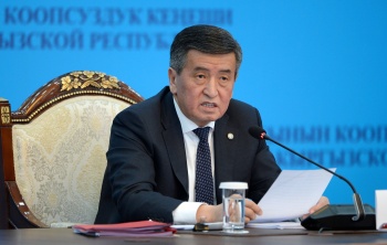 Заявление на Сооронбая Жээнбекова рассмотрят ГКНБ и МВД
