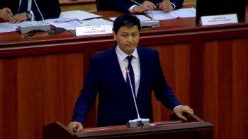 Депутаты утвердили нового премьер-министра и состав правительства