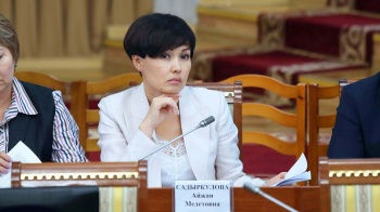 Дочь Медета Садыркулова назначена и.о. главы Счетной палаты