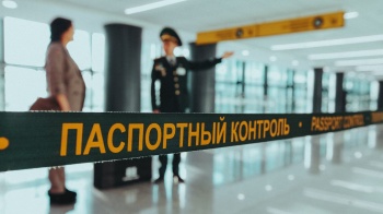 Казахстан изменил порядок пересечения госграницы