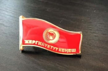 На выборы в горкенеш Бишкека зарегистрировалось пока 7 партий