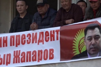 Февраль 2021: Крах "дворцового переворота"