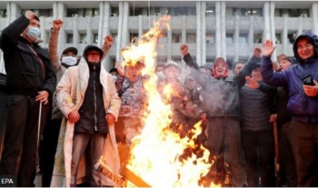 фото bbc.com