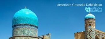 США планируют отправить в Узбекистан около тысячи учителей английского