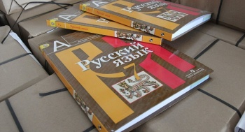 Российские учителя будут работать в 23 школах Кыргызстана