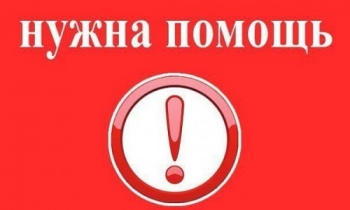 В ожоговом отделении находятся два тяжелых пациента, которым нужна помощь