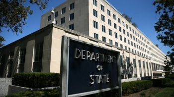 Госдеп США увеличил вознаграждение за информацию о Камчы Кольбаеве