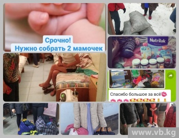 "Это самый сильный наркотик". Почему простые люди начинают помогать другим
