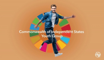 Кыргызстанцы войдут в Молодежную группу Международного союза электросвязи